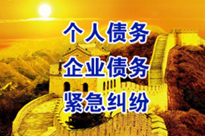 沙坡头要数公司