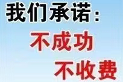 沙坡头要账公司:欠款不还会面临拘留吗？
